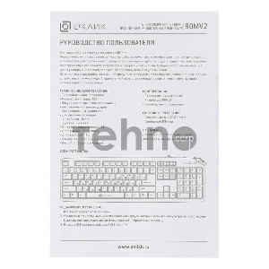 Клавиатура Oklick 90MV2 черный USB