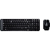Клавиатура + мышь Logitech MK220 клав:черный мышь:черный USB беспроводная, фото 14
