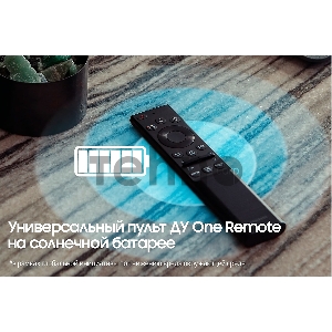 Телевизор Samsung 50 QE50Q80AAUXRU, QLED, Smart TV,Wi-Fi, Voice, PQI 3200, HDR 8х, HDR10+, DVB-T2/C/S2, 2.2 CH, 40W, OTS Lite, 4HDMI, 2USB, CARBON SILVER/SAND CARBON