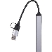 USB концентратор TypeC+adapter-->USB3.0+2USB2,0+SD+TF, VCOM, фото 4