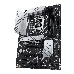 Материнская плата Asus PRIME Z790-P Soc-1700 Intel Z790 4xDDR5 ATX AC`97 8ch(7.1) 2.5Gg RAID+HDMI+DP, фото 10
