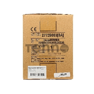 Фотобарабан Canon C-EXV32/33 (2772B003BA), монохромный, для iR2520/2525/2530/2545 (140000 стр. для 2520/2520i/2525/2525i/2530/2530i, 169000 стр. для 2535/2535i/2545/2545i)