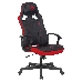 Кресло игровое A4Tech Bloody GC-150 черный крестовина пластик, фото 2
