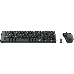 Клавиатура + мышь Logitech MK220 клав:черный мышь:черный USB беспроводная, фото 13