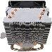Кулер Aerocool Verkho 3 , до 120W, 3х теплотрубки, PWM, 1200-2800 RPM, LGA 1156/1155/1151/1150/775 , FM2/FM1/AM3+/AM3/AM2+/AM2/940/939/754, 3 тепловые, фото 14