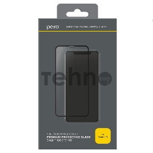 Пленка защитная Pero Защитное стекло PERO Full Glue для Realme C3, черное