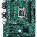 Материнская плата ASUS PRO H510M-C/CSMM, LGA1200, B510, 2*DDR4, D-Sub, DP, DVI, HDMI, SATA3 + RAID, Audio, Gb LAN, USB 3.2*6, USB 2.0*6, mATX; 90MB17K0-M0EAYC, фото 1