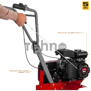 Культиватор ЗУБР МКТ-150  бензиновый 94 см3
