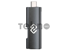 Устройство чтения карт памяти USB 2.0/Type C Digma CR-СU2522-G серый