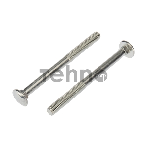 Болт мебельный KRANZ DIN 603, 10х120, короб (10 шт./уп.)