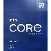 Процессор Intel CORE I9-11900KF S1200 BOX 3.5G BX8070811900KF S RKNF IN, фото 2