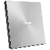 Привод DVD-RW Asus SDRW-08U9M-U серебристый USB slim ultra slim M-Disk Mac внешний RTL, фото 7