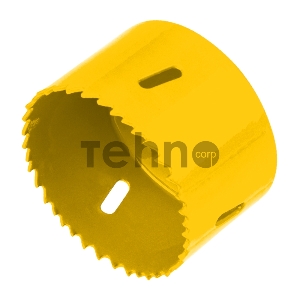 Коронка Bimetal KRANZ 75 мм