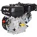 Двигатель бензиновый Huter GE-170F-20 4-х тактный 7л.с. 5.2кВт для садовой техники (70/15/2), фото 2