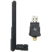 Сетевой адаптер WiFi Digma DWA-N300E N300 USB 2.0 (ант.внеш.съем) 1ант. (упак.:1шт), фото 2
