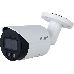 Видеокамера Dahua DH-IPC-HFW2449SP-S-IL-0360B уличная цилиндрическая IP-видеокамера 4Мп 1/2.7” CMOS объектив 3.6мм, фото 1