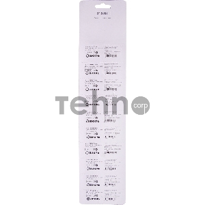 Набор бит PH2 50 мм (10шт)