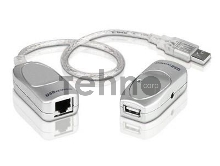 Кабель удлинитель USB 1.1 AM/AF Aten UCE60-AT до 60 метр.(через RJ45, по витой паре. Без патч-корда в комплекте), питание от шины