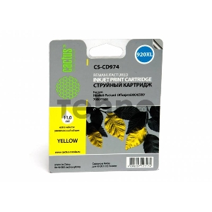 Картридж струйный Cactus CS-CD974 желтый для №920XL HP Officejet 6000/6500/7000/7500 (14,6ml)