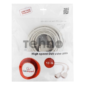 Кабель DVI-D dual link Gembird/Cablexpert CC-DVI2-10M, 25M/25M, 10м, экран, феррит.кольца, пакет