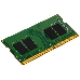 Модуль памяти SO-DIMM DDR 4 DIMM 16Gb PC25600, 3200Mhz, Kingston (KVR32S22S8/16) (retail), фото 1