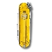 Нож перочинный Victorinox Classic Tuscan Sun (0.6223.T81G) 58мм 7функц. карт.коробка, фото 2