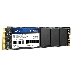 Накопитель SSD M.2 Netac 128Gb N930E Pro Series <NT01N930E-128G-E4X> Retail (PCI-E 3.1 x4, up to 970/650MBs, 3D TLC/QLC, NVMe 1.3, 22х80mm), фото 5