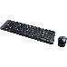 Клавиатура + мышь Logitech MK220 клав:черный мышь:черный USB беспроводная, фото 12