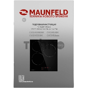 Электрическая варочная панель MAUNFELD CVCE453BK
