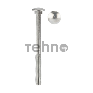 Болт мебельный KRANZ DIN 603, 10х120, короб (10 шт./уп.)