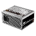 Блок питания Chieftec Smart BFX-450BS (ATX 2.53, 450W, SFX, 80 PLUS BRONZE, Active PFC, 90mm fan) OEM, фото 1
