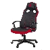 Кресло игровое A4Tech Bloody GC-150 черный крестовина пластик, фото 9