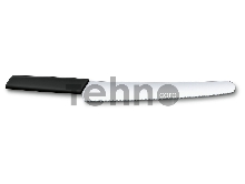 Нож кухонный Victorinox Swiss Modern (6.9073.26WB) стальной для хлеба лезв.260мм серрейт. заточка черный блистер