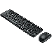 Клавиатура + мышь Logitech MK220 клав:черный мышь:черный USB беспроводная, фото 11