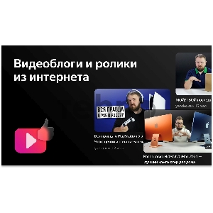 Телевизор BBK 43LEX-8211/UTS2C