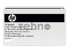 Сервисный набор HP Q5999A 220v для LJ 4345MFP (225 000 стр.)