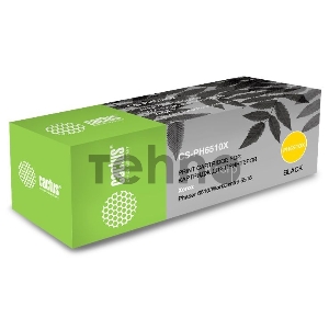 Тонер Картридж Cactus 106R03484 CS-PH6510BK черный (2500стр.) для Xerox Phaser 6510DN/WC 6515DN