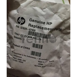 Ролик захвата (лоток 2,3) HP LJ M5025/M5035 (Q7829-67930/RM1-2998) OEM