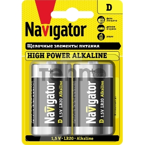 Элемент питания алкалиновый 94 755 NBT-NE-LR20-BP2 (блист.2шт) Navigator 94755
