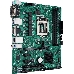 Материнская плата ASUS PRO H510M-C/CSMM, LGA1200, B510, 2*DDR4, D-Sub, DP, DVI, HDMI, SATA3 + RAID, Audio, Gb LAN, USB 3.2*6, USB 2.0*6, mATX; 90MB17K0-M0EAYC, фото 12