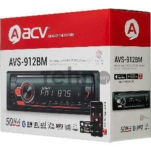 Автомагнитола ACV AVS-912BM 1DIN 4x50Вт