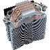 Кулер Aerocool Verkho 4 Lite , до 125W, 4х теплотрубки, PWM, 1000-2000 RPM, 2066/2011/1150/1154/1155/1156/1366/775 , AM4/AM3+/AM3/AM2+/AM2/FM2/FM1, фото 2