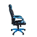 Офисное кресло Chairman   game 17 Россия экопремиум черный/голубой (7024559), фото 3