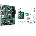 Материнская плата ASUS PRO H510M-C/CSMM, LGA1200, B510, 2*DDR4, D-Sub, DP, DVI, HDMI, SATA3 + RAID, Audio, Gb LAN, USB 3.2*6, USB 2.0*6, mATX; 90MB17K0-M0EAYC, фото 10