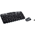 Клавиатура + мышь Logitech MK330 клав:черный мышь:черный USB беспроводная Multimedia, фото 3