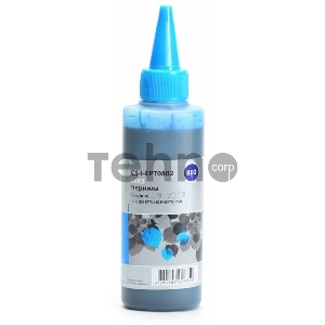 Чернила Cactus CS-I-EPT0802 голубой (100мл) Epson Stylus Photo P50