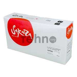 Картридж SAKURA C9733A для принтера HP Laser Jet 5500/5550, пурпурный, 12000 к.