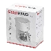 Кофеварка капельная Starwind STD0611 600Вт белый, фото 1