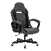 Кресло игровое A4Tech Bloody GC-110, серый, крестовина пластик, фото 2