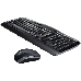 Клавиатура + мышь Logitech MK330 клав:черный мышь:черный USB беспроводная Multimedia, фото 13